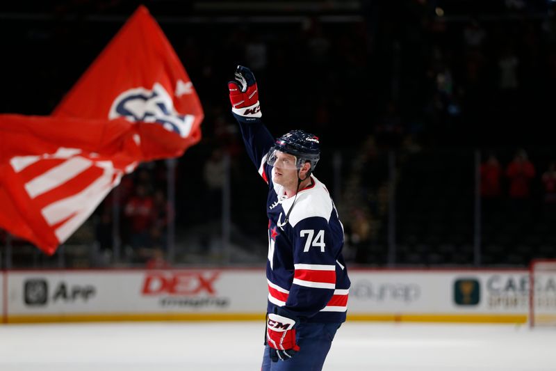 Jan 7, 2024; Washington, District of Columbia, USA; Washington Capitals defenseman John Carlson (74) waves after winning the first star of the game against the Los Angeles Kings at Capital One Arena. Mandatory Credit: Amber Searls-USA TODAY Sports