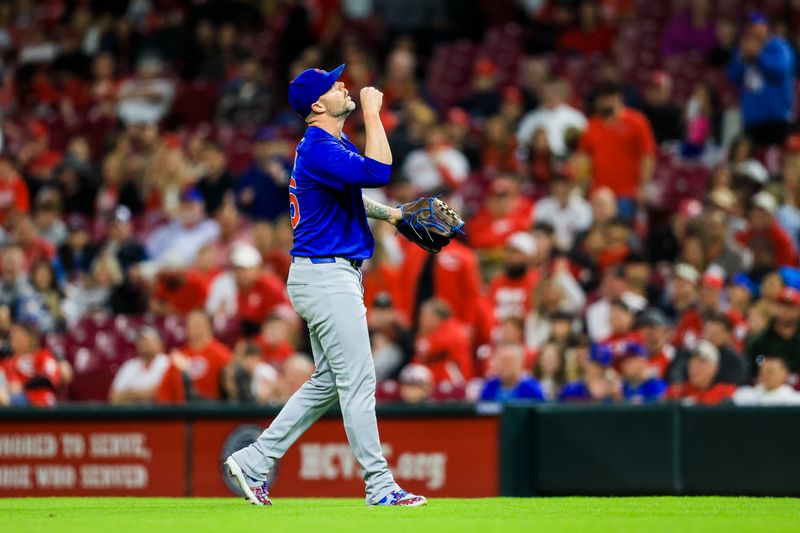 May 23, 2025; Cincinnati, Ohio, USA; Chicago Cubs relief pitcher Ryan Pressly (55) reacts after the victory over the Cincinnati Reds at Great American Ball Park. Mandatory Credit: Katie Stratman-Imagn Images