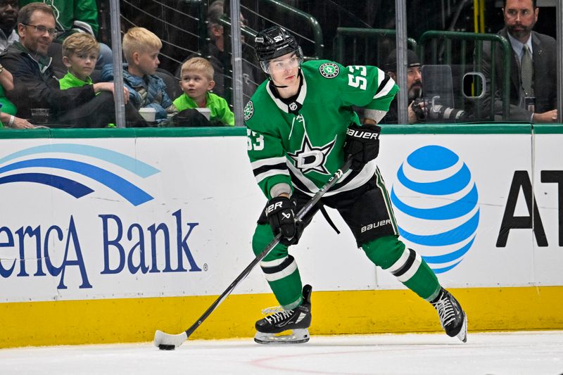 Apr 9, 2024; Dallas, Texas, USA; Dallas Stars center Wyatt Johnston (53) skates against the Buffalo Sabres during the third period at the American Airlines Center. Mandatory Credit: Jerome Miron-USA TODAY Sports