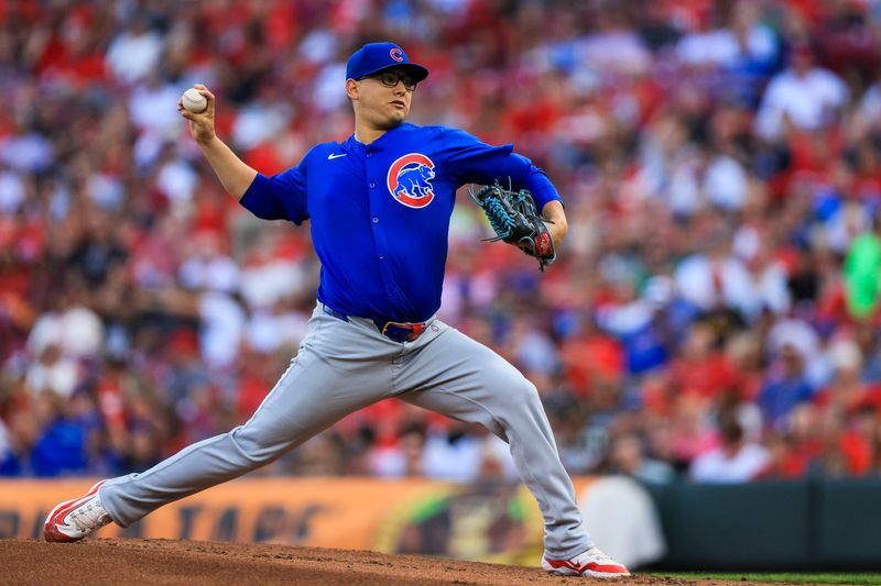 Jun 6, 2024; Cincinnati, Ohio, USA; Chicago Cubs starting pitcher Javier Assad (72) pitches against the Cincinnati Reds in the first inning at Great American Ball Park. Mandatory Credit: Katie Stratman-USA TODAY Sports