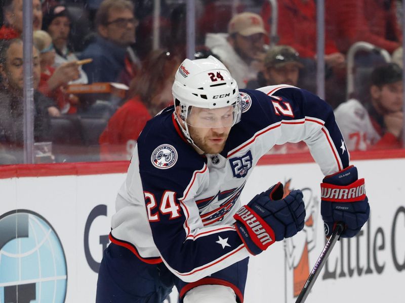 Nov 22, 2025; Detroit, Michigan, USA;  Columbus Blue Jackets right wing Mathieu Olivier (24) skates in the first period against the Detroit Red Wings at Little Caesars Arena. Mandatory Credit: Rick Osentoski-Imagn Images