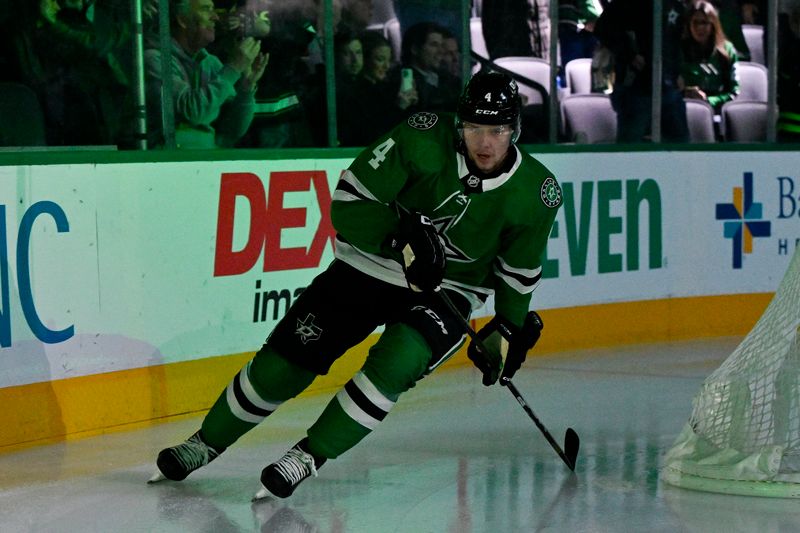 Jan 25, 2024; Dallas, Texas, USA; Dallas Stars defenseman Miro Heiskanen (4) skates on to the ice to face the Anaheim Ducks at the American Airlines Center. Mandatory Credit: Jerome Miron-USA TODAY Sports