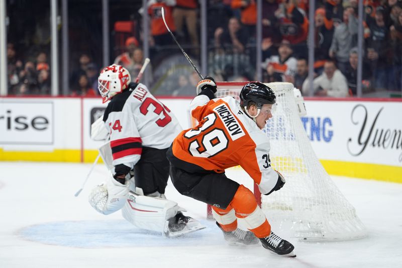 Nov 22, 2025; Philadelphia, Pennsylvania, USA; Philadelphia Flyers right wing Matvei Michkov (39) reacts after scoring a goal against the New Jersey Devils in the first period at Xfinity Mobile Arena. Mandatory Credit: Kyle Ross-Imagn Images
