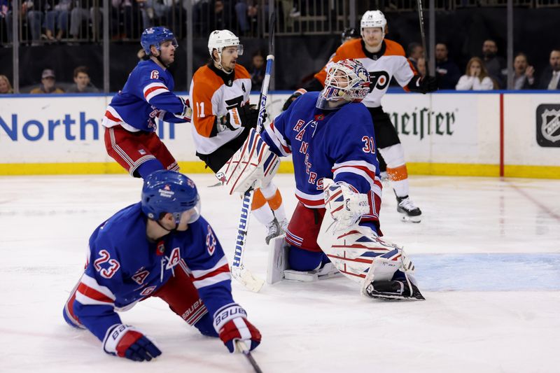 Mar 26, 2024; New York, New York, USA; New York Rangers goaltender Igor Shesterkin (31) reacts after a goal by Philadelphia Flyers right wing Travis Konecny (11) during the third period at Madison Square Garden. Mandatory Credit: Brad Penner-USA TODAY Sports