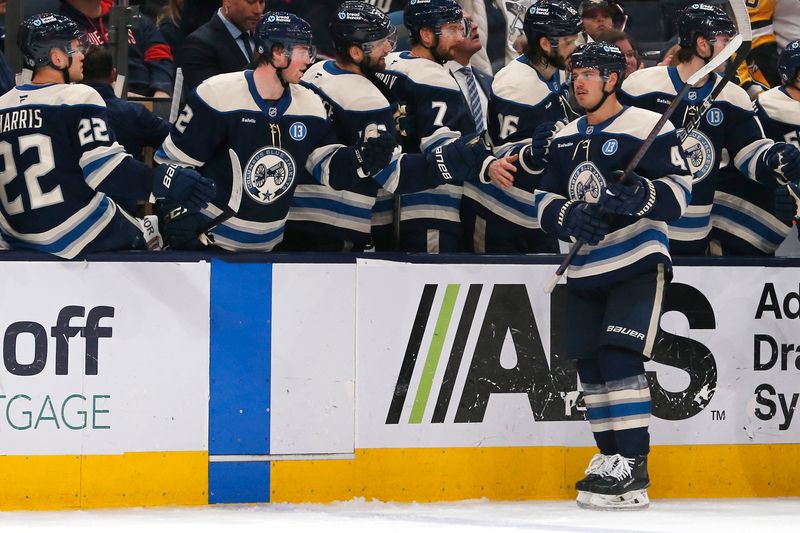 Nov 15, 2024; Columbus, Ohio, USA; Columbus Blue Jackets center Cole Sillinger (4) celebrates his goal against the Pittsburgh Penguins during the third period at Nationwide Arena. Mandatory Credit: Russell LaBounty-Imagn Images