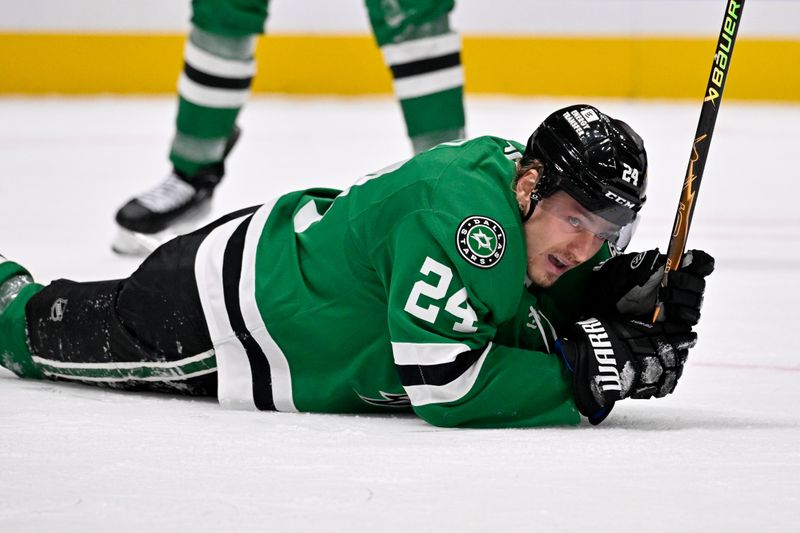 Jan 23, 2026; Dallas, Texas, USA; Dallas Stars center Roope Hintz (24) looks up from the ice during the second period against the St. Louis Blues at the American Airlines Center. Mandatory Credit: Jerome Miron-Imagn Images