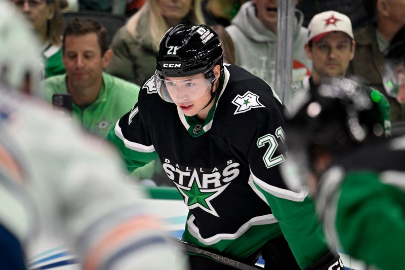 Mar 12, 2026; Dallas, Texas, USA; Dallas Stars left wing Jason Robertson (21) looks on during the second period against the Edmonton Oilers at the American Airlines Center. Mandatory Credit: Jerome Miron-Imagn Images