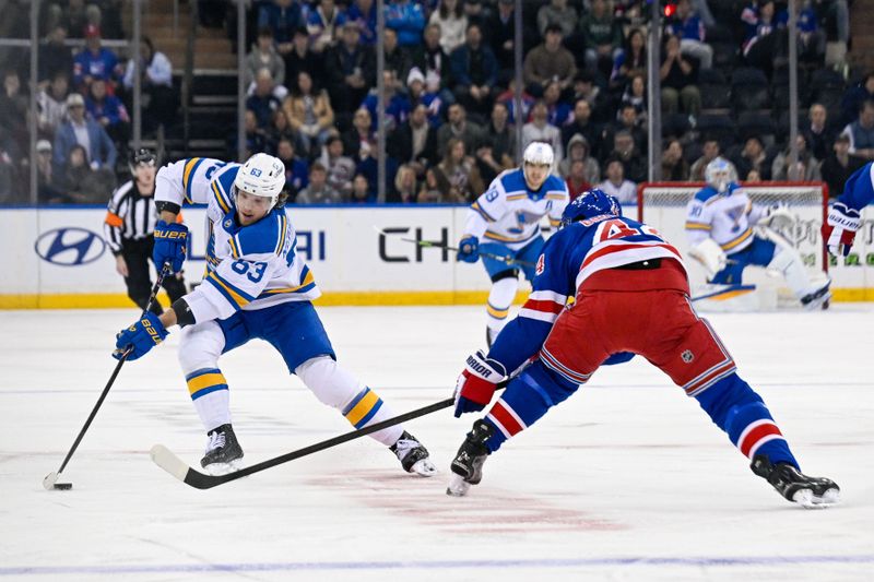 New York Rangers Outplay St. Louis Blues in Madison Square Garden Showdown