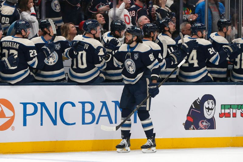 Dec 28, 2025; Columbus, Ohio, USA; Columbus Blue Jackets right wing Kirill Marchenko (86 celebrates his goal against the New York Islanders during the first period at Nationwide Arena. Mandatory Credit: Russell LaBounty-Imagn Images