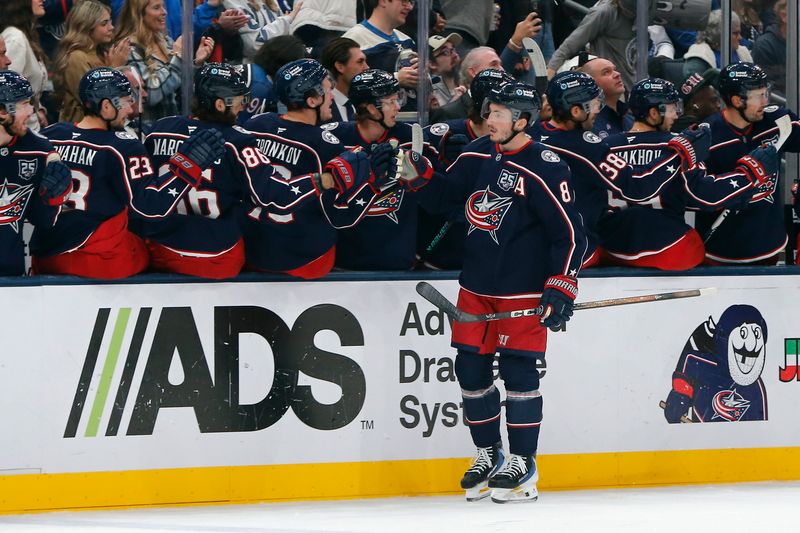 Oct 29, 2025; Columbus, Ohio, USA; Columbus Blue Jackets defenseman Zach Werenski (8) celebrates his goal against the Toronto Maple Leafs during the first period at Nationwide Arena. Mandatory Credit: Russell LaBounty-Imagn Images