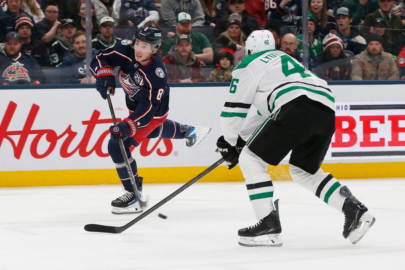 Columbus Blue Jackets Edge Out Dallas Stars with Defensive Masterclass at Nationwide Arena