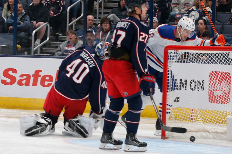 Mar 7, 2024; Columbus, Ohio, USA; Edmonton Oilers center Zach Hyman (18) celebrates his goal against the Columbus Blue Jackets during the second period at Nationwide Arena. Mandatory Credit: Russell LaBounty-USA TODAY Sports