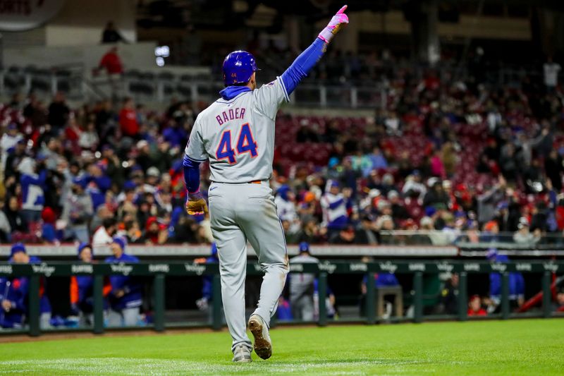 Apr 5, 2024; Cincinnati, Ohio, USA; New York Mets center fielder Harrison Bader (44) reacts after scoring on a RBI single hit by first baseman Pete Alonso (not pictured) in the seventh inning against the Cincinnati Reds at Great American Ball Park. Mandatory Credit: Katie Stratman-USA TODAY Sports