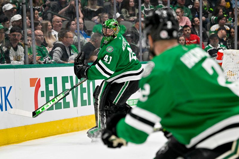 Dallas Stars Eye Victory Over Edmonton Oilers: Betting Odds Favor Thrilling Matchup
