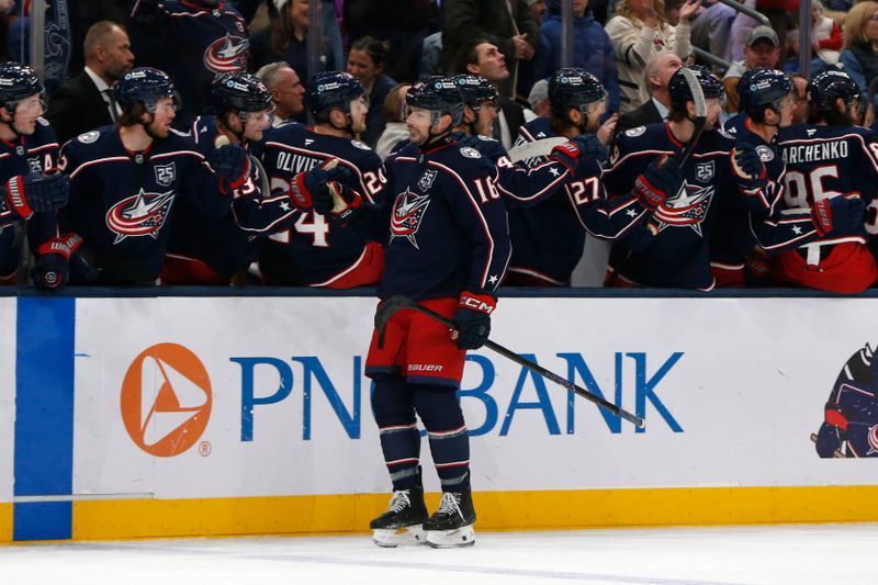 Jan 3, 2026; Columbus, Ohio, USA; Columbus Blue Jackets center Brendan Gaunce (16) celebrates his goal against the Buffalo Sabres  during the first period at Nationwide Arena. Mandatory Credit: Russell LaBounty-Imagn Images