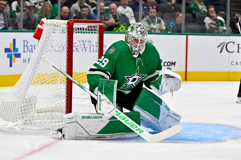 Nov 14, 2023; Dallas, Texas, USA; Dallas Stars goaltender Jake Oettinger (29) faces the Arizona Coyotes attack during the first period at the American Airlines Center. Mandatory Credit: Jerome Miron-USA TODAY Sports