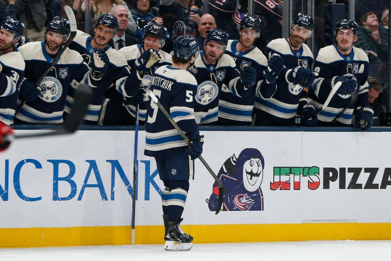 Columbus Blue Jackets vs Carolina Hurricanes: Zach Werenski Sets the Tempo for a Home-Ice Bettin...