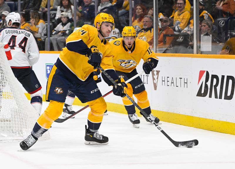 Jan 17, 2023; Nashville, Tennessee, USA;  Nashville Predators goaltender Juuse Saros (74) skates against the Columbus Blue Jackets during the third period at Bridgestone Arena. Mandatory Credit: Steve Roberts-USA TODAY Sports