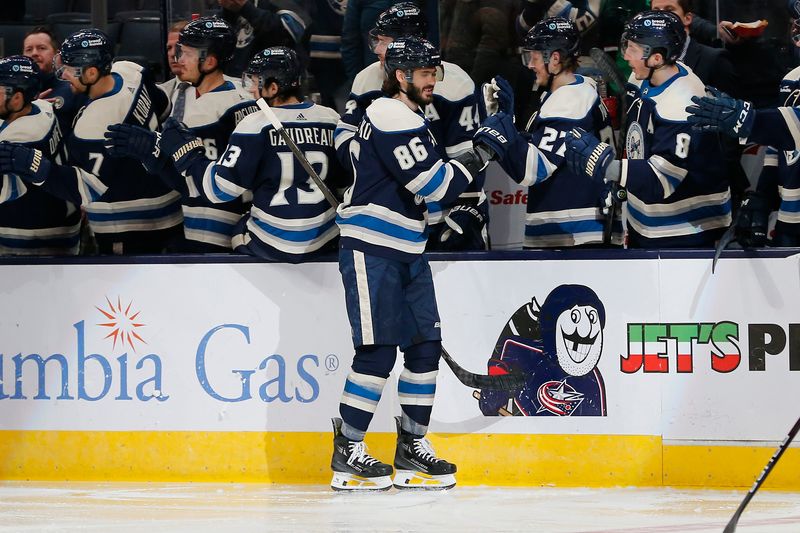 Feb 25, 2024; Columbus, Ohio, USA; Columbus Blue Jackets right wing Kirill Marchenko (86) celebrates his goal against the New York Rangers during the second period at Nationwide Arena. Mandatory Credit: Russell LaBounty-USA TODAY Sports