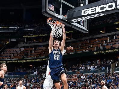 ORLANDO, FL - NOVEMBER 21: Franz Wagner #22 of the Orlando Magic dunks the ball during the game against the Toronto Raptors during the In-Season Tournament on November 21, 2023 at Amway Center in Orlando, Florida. NOTE TO USER: User expressly acknowledges and agrees that, by downloading and or using this photograph, User is consenting to the terms and conditions of the Getty Images License Agreement. Mandatory Copyright Notice: Copyright 2023 NBAE (Photo by Gary Bassing/NBAE via Getty Images)