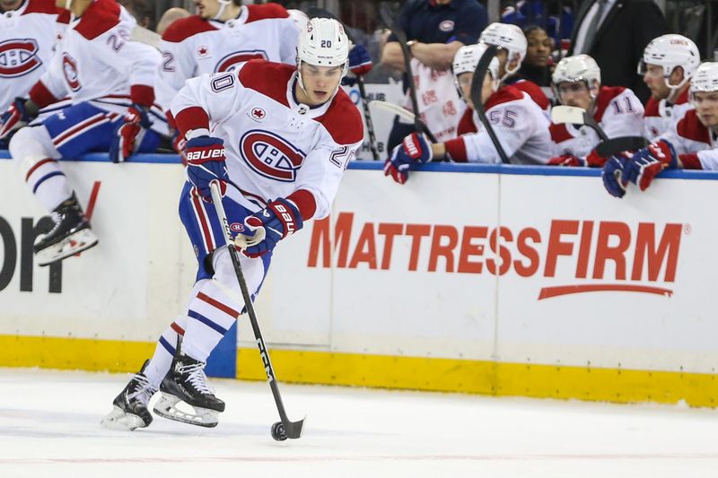 Feb 15, 2024; New York, New York, USA; Montreal Canadiens left wing Juraj Slafkovsky (20) controls the puck in the first period against the New York Rangers at Madison Square Garden. Mandatory Credit: Wendell Cruz-USA TODAY Sports