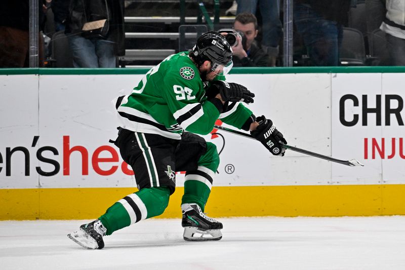 Dec 21, 2023; Dallas, Texas, USA; Dallas Stars center Matt Duchene (95) celebrates after he scores the game winning goal against the Vancouver Canucks during the overtime period at the American Airlines Center. Mandatory Credit: Jerome Miron-USA TODAY Sports