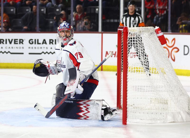 Capitals and Blues Faceoff at Capital One Arena in Upcoming NHL Showdown