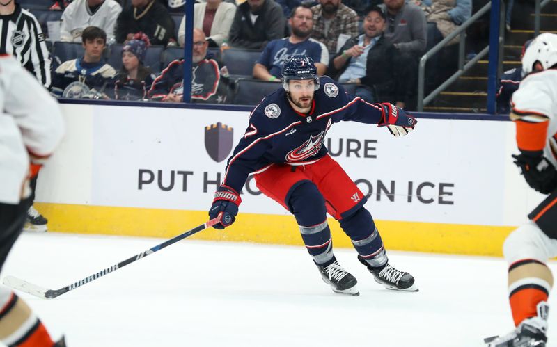 Oct 24, 2023; Columbus, Ohio, USA; Columbus Blue Jackets center Sean Kuraly (7) defends the pass during the second period against the Anaheim Ducks at Nationwide Arena. Mandatory Credit: Joseph Maiorana-USA TODAY Sports