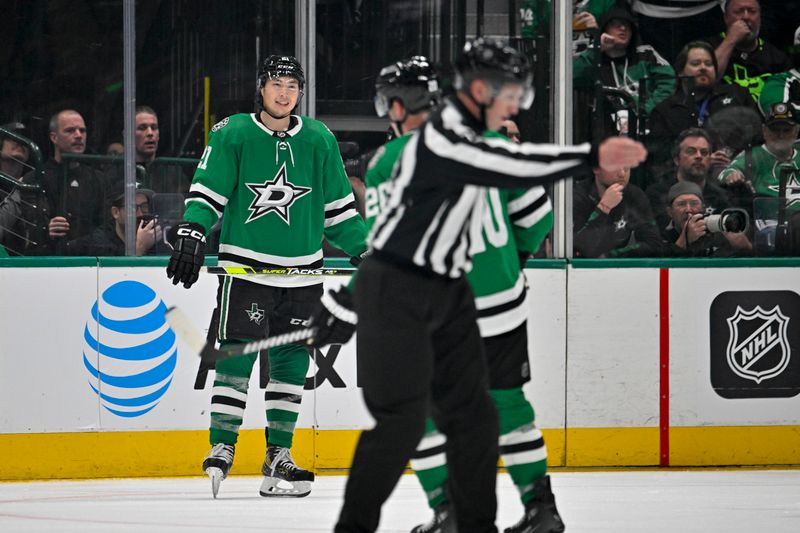 Apr 22, 2024; Dallas, Texas, USA; Dallas Stars left wing Jason Robertson (21) reacts to an offside call during the third period against the Vegas Golden Knights in game one of the first round of the 2024 Stanley Cup Playoffs at the American Airlines Center. Mandatory Credit: Jerome Miron-USA TODAY Sports