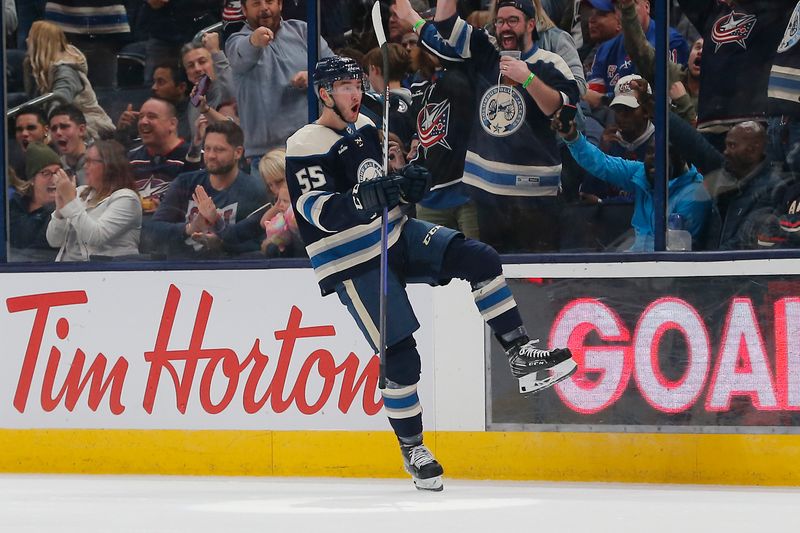 Oct 14, 2023; Columbus, Ohio, USA; Columbus Blue Jackets defenseman David Jiricek (55) celebrates his goal against the New York Rangers during the second period at Nationwide Arena. Mandatory Credit: Russell LaBounty-USA TODAY Sports