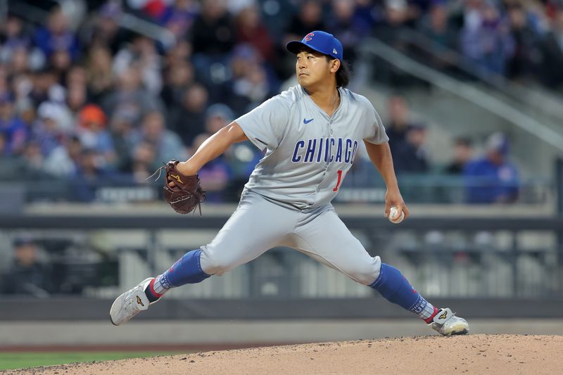 May 1, 2024; New York City, New York, USA; Chicago Cubs starting pitcher Shota Imanaga (18) pitches against the New York Mets during the second inning at Citi Field. Mandatory Credit: Brad Penner-USA TODAY Sports