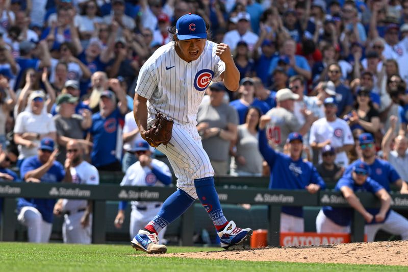 Jun 15, 2024; Chicago, Illinois, USA;  Chicago Cubs pitcher Shota Imanaga (18) reacts after closing out the seventh inning against the St. Louis Cardinals at Wrigley Field. Mandatory Credit: Matt Marton-USA TODAY Sports