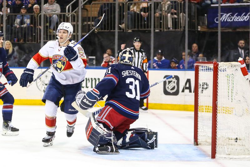 Will the New York Rangers Glide Past the Florida Panthers in Their Next Encounter?