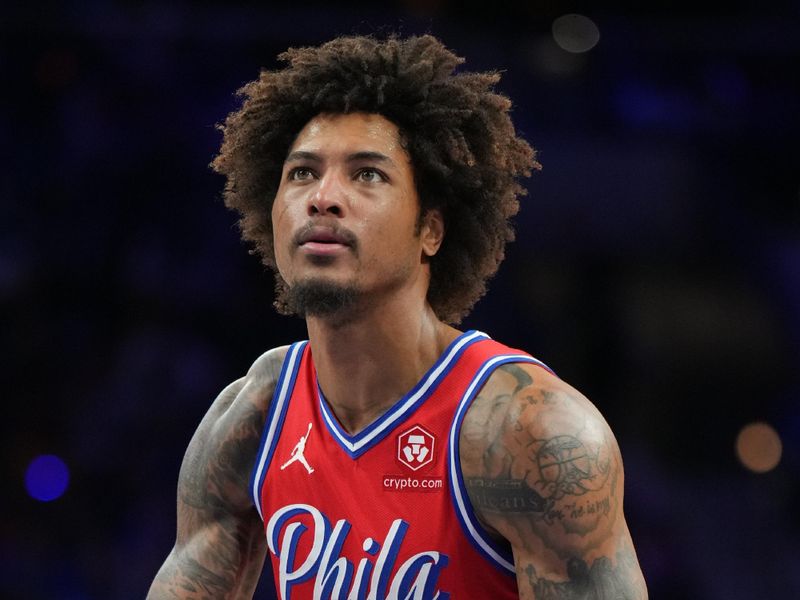 Philadelphia 76ers Fall Short in Home Court Hustle Against New Orleans Pelicans