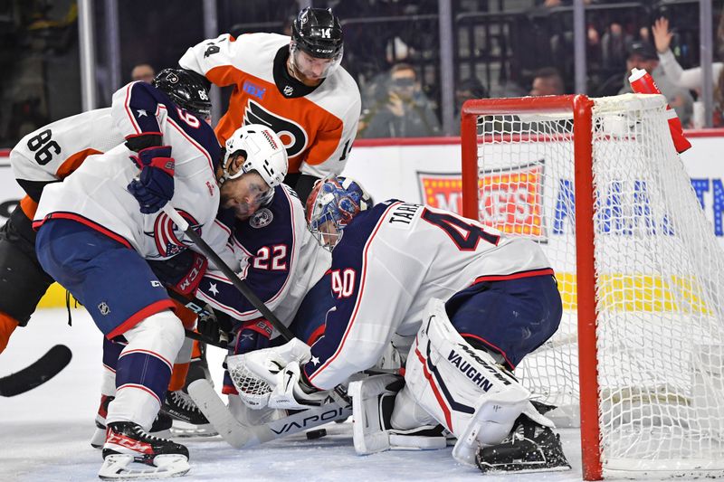 Jan 4, 2024; Philadelphia, Pennsylvania, USA;  at Wells Fargo Center. Mandatory Credit: Eric Hartline-USA TODAY Sports