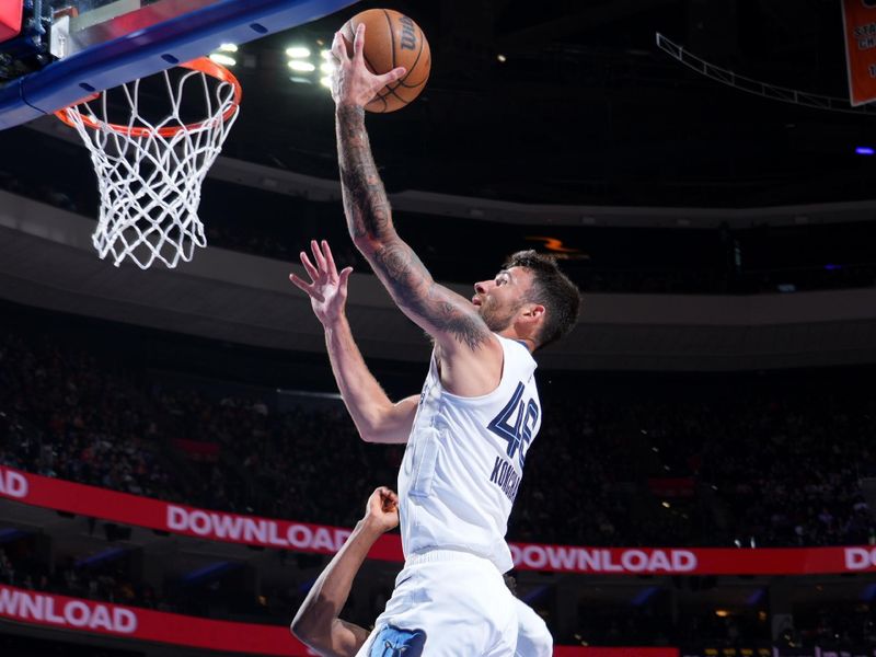 PHILADELPHIA, PA - FEBRUARY 23: John Konchar #46 of the Memphis Grizzlies drives to the basket during the game against the Philadelphia 76ers on February 23, 2023 at the Wells Fargo Center in Philadelphia, Pennsylvania NOTE TO USER: User expressly acknowledges and agrees that, by downloading and/or using this Photograph, user is consenting to the terms and conditions of the Getty Images License Agreement. Mandatory Copyright Notice: Copyright 2023 NBAE (Photo by Jesse D. Garrabrant/NBAE via Getty Images)