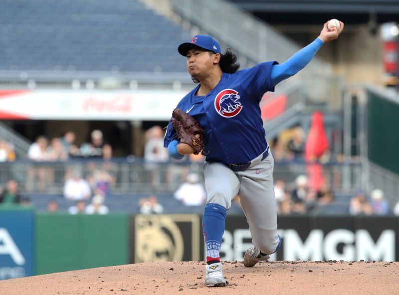 Apr 29, 2025; Pittsburgh, Pennsylvania, USA;  Chicago Cubs starting pitcher Shota Imanaga (18) delivers a pitch against the Pittsburgh Pirates during the first inning at PNC Park. Mandatory Credit: Charles LeClaire-Imagn Images