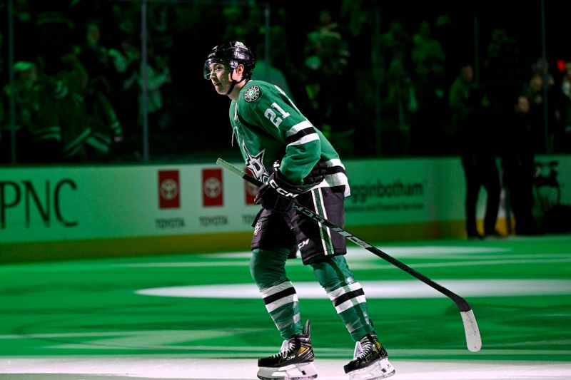 Jan 24, 2025; Dallas, Texas, USA; Dallas Stars left wing Jason Robertson (21) skates on the ice after the win over the Vegas Golden Knights at the American Airlines Center. Mandatory Credit: Jerome Miron-Imagn Images