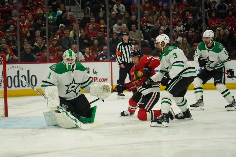 Dallas Stars vs Chicago Blackhawks: Roope Hintz Poised to Shine in Upcoming Clash