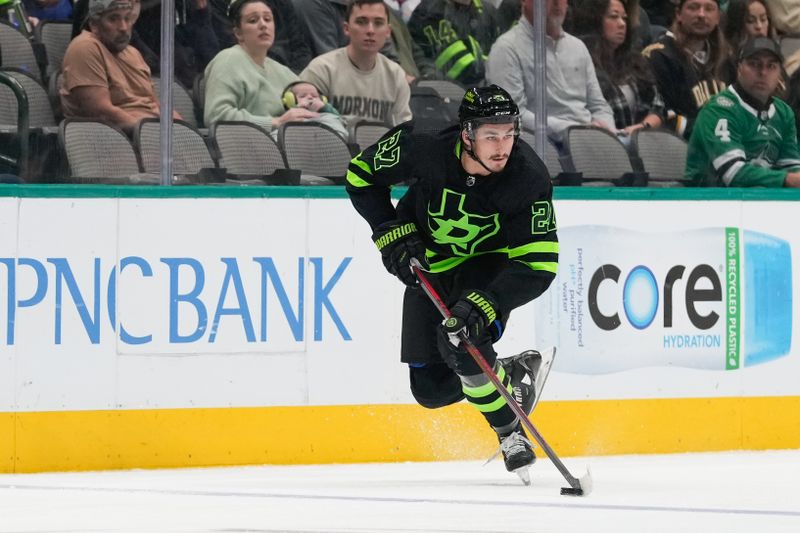 Oct 29, 2022; Dallas, Texas, USA;  Dallas Stars left wing Mason Marchment (27) skates against the New York Rangers during the second period at American Airlines Center. Mandatory Credit: Chris Jones-USA TODAY Sports